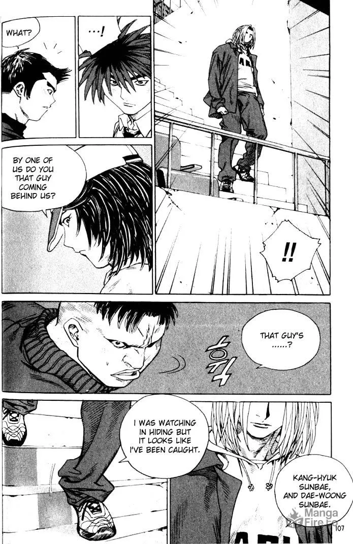 Read Quantum Mistake chapter 226 image 4 on Lezhin