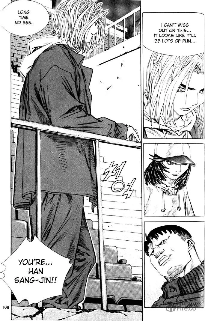 Read Quantum Mistake chapter 226 image 5 on Lezhin