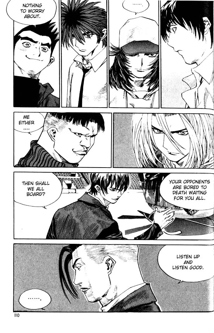 Read Quantum Mistake chapter 226 image 7 on Lezhin