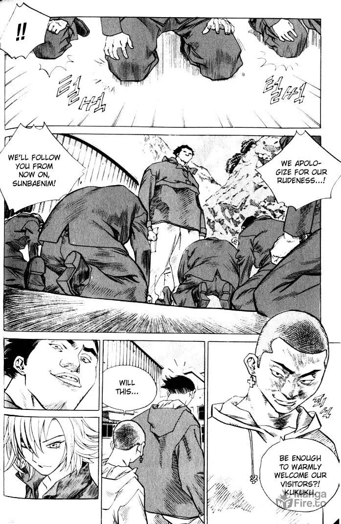 Read Quantum Mistake chapter 227 image 11 on Lezhin