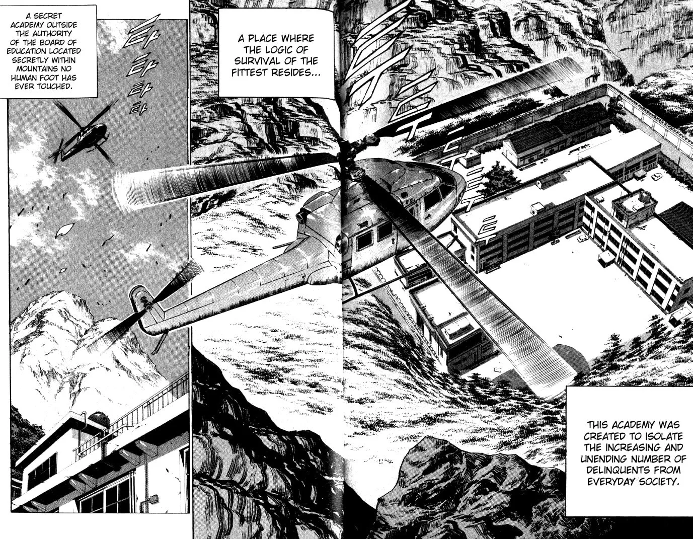 Read Quantum Mistake chapter 227 image 12 on Lezhin