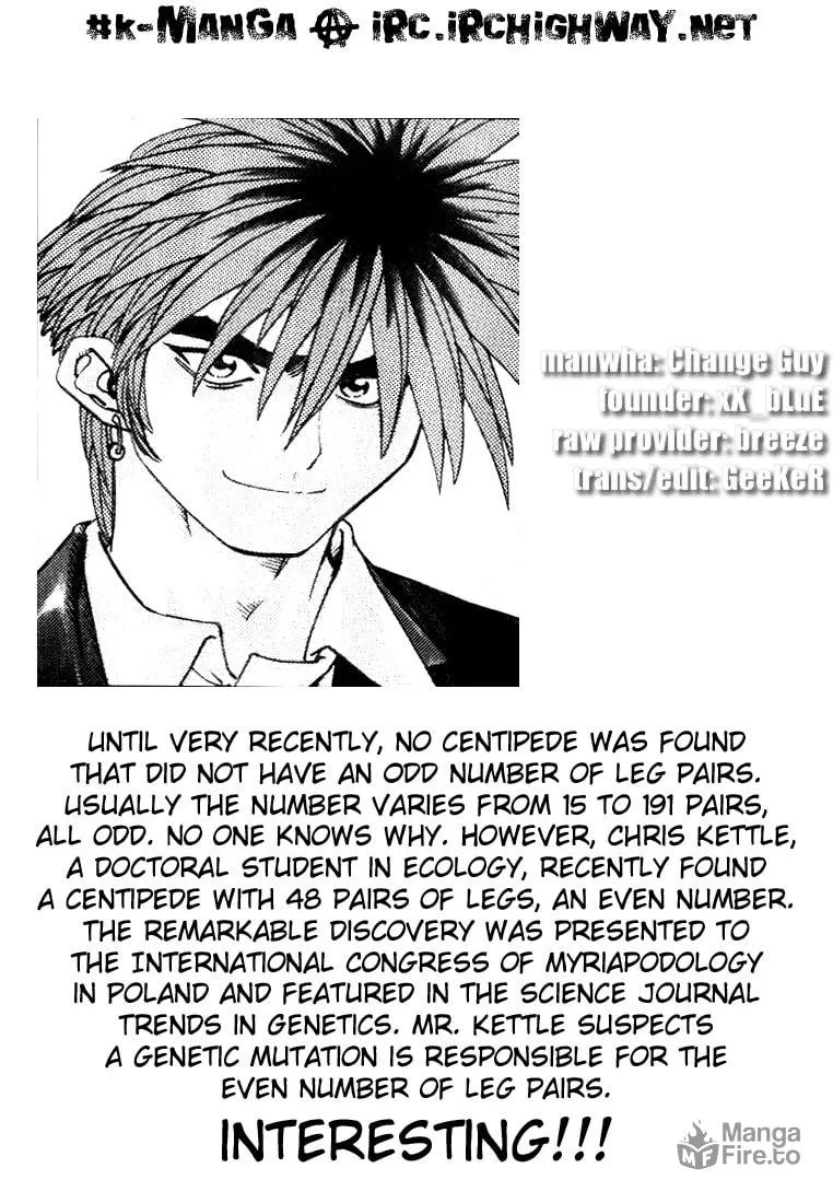 Read Quantum Mistake chapter 227 image 14 on Lezhin