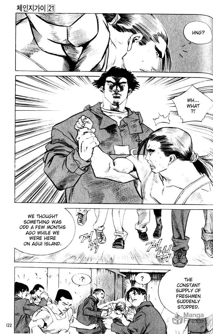 Read Quantum Mistake chapter 227 image 5 on Lezhin