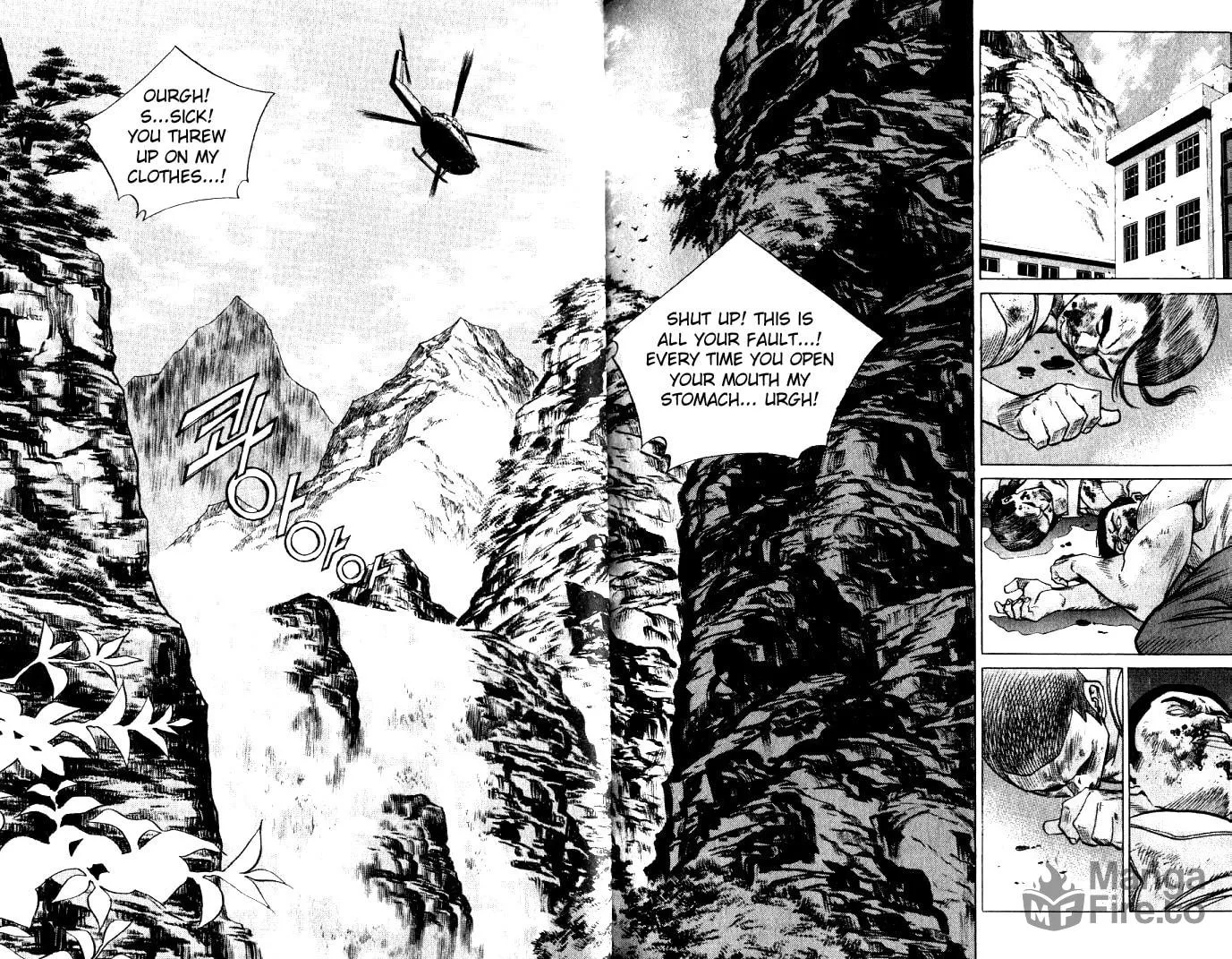 Read Quantum Mistake chapter 227 image 9 on Lezhin