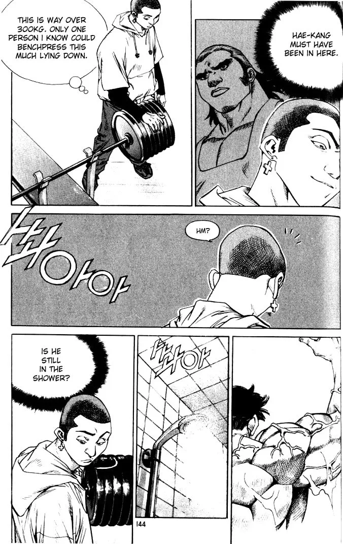 Read Quantum Mistake chapter 228 image 10 on Lezhin