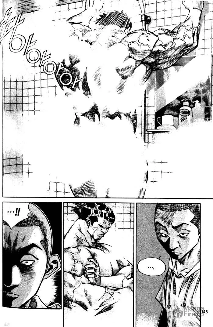 Read Quantum Mistake chapter 228 image 11 on Lezhin