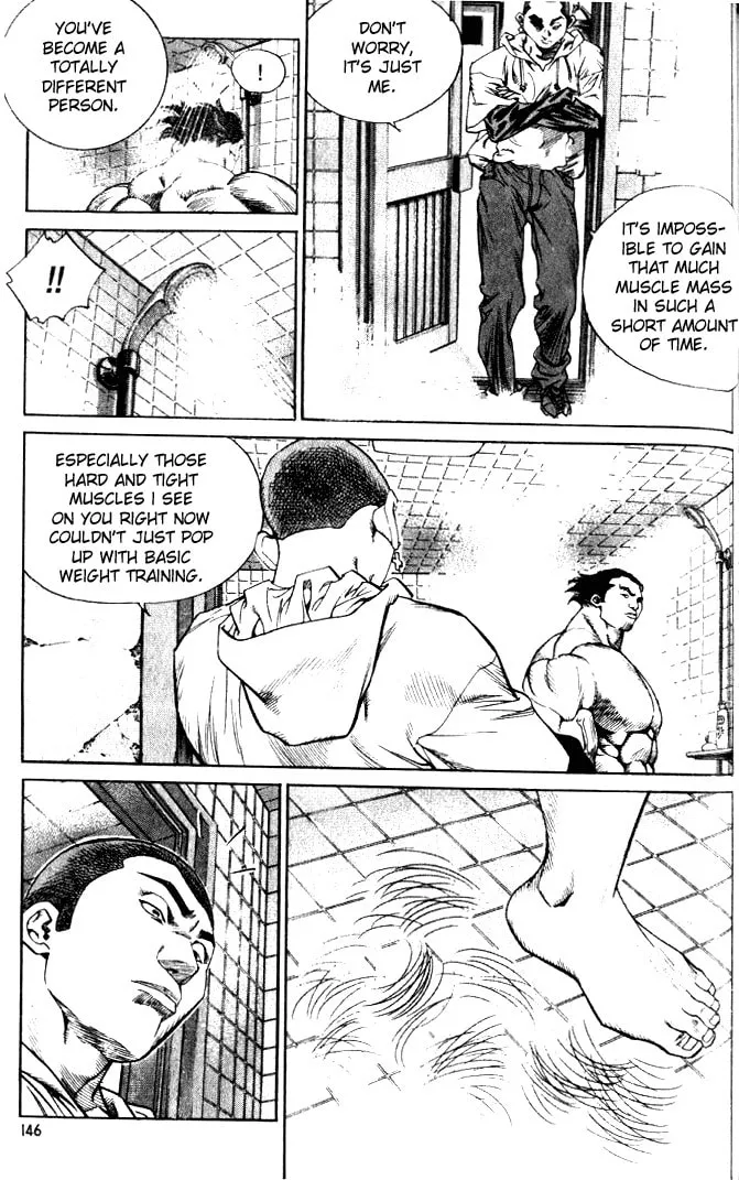 Read Quantum Mistake chapter 228 image 12 on Lezhin