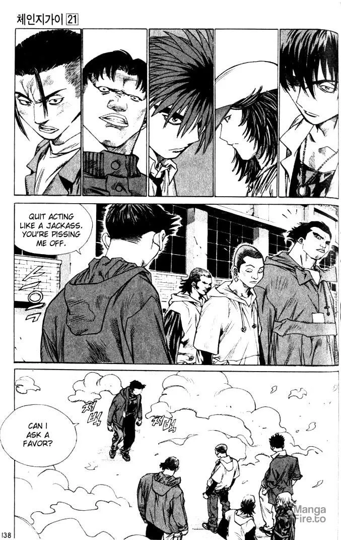 Read Quantum Mistake chapter 228 image 4 on Lezhin