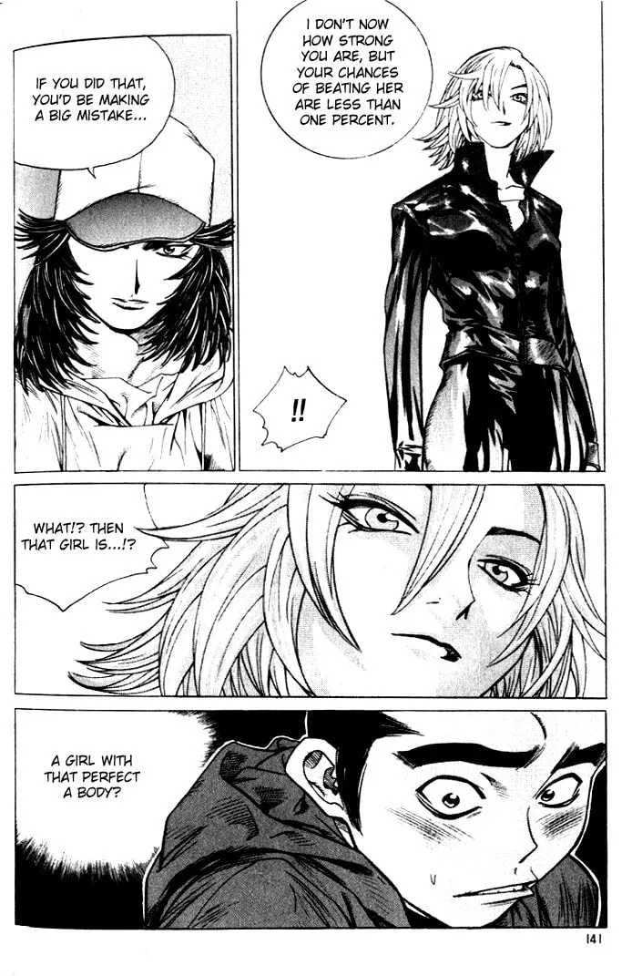 Read Quantum Mistake chapter 228 image 7 on Lezhin