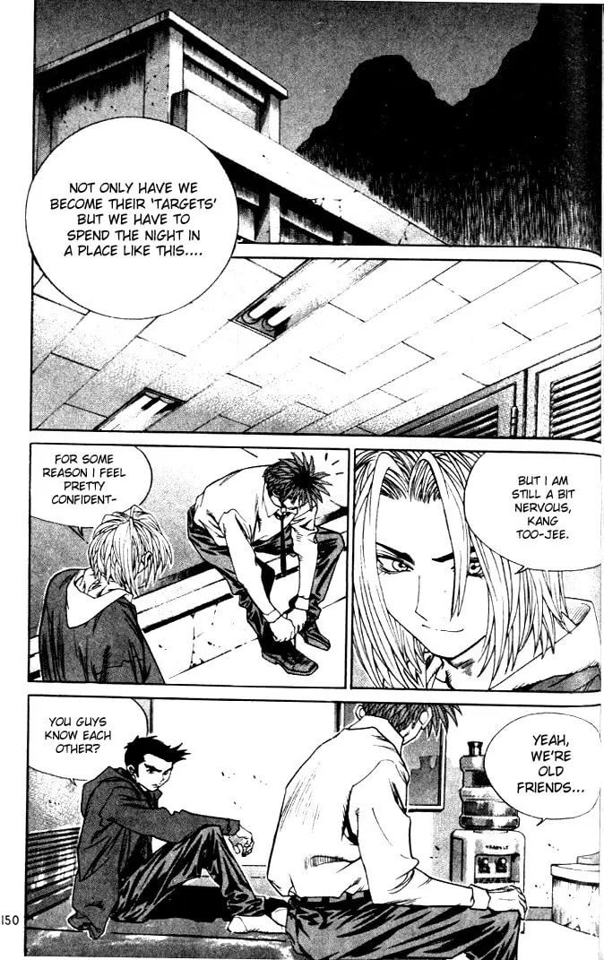 Read Quantum Mistake chapter 229 image 1 on Lezhin