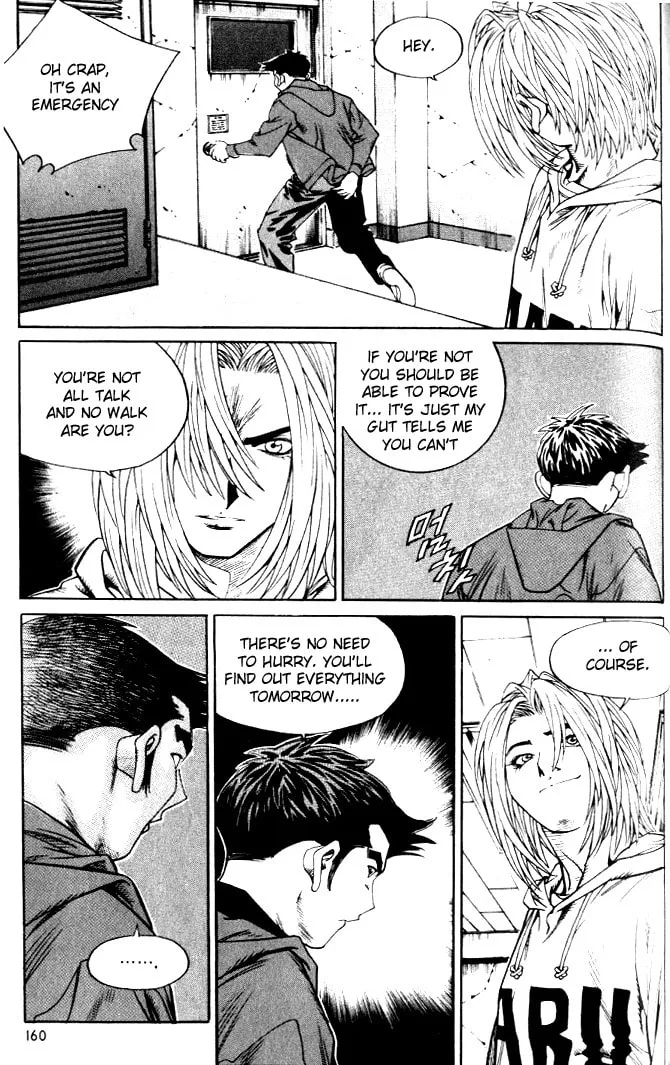 Read Quantum Mistake chapter 229 image 10 on Lezhin