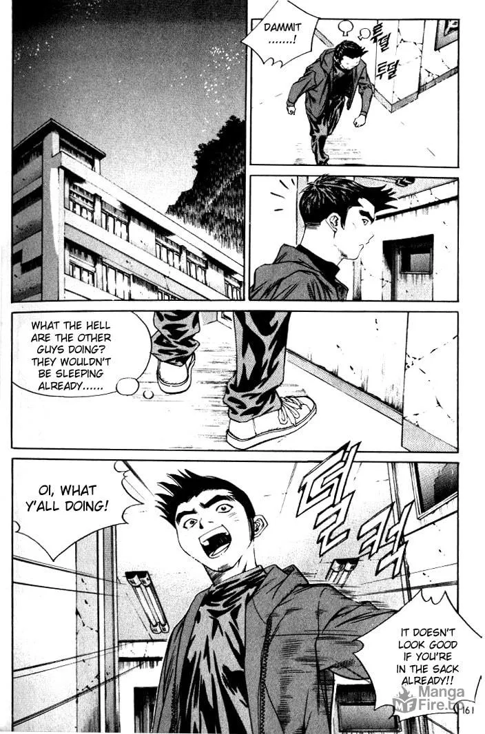 Read Quantum Mistake chapter 229 image 11 on Lezhin