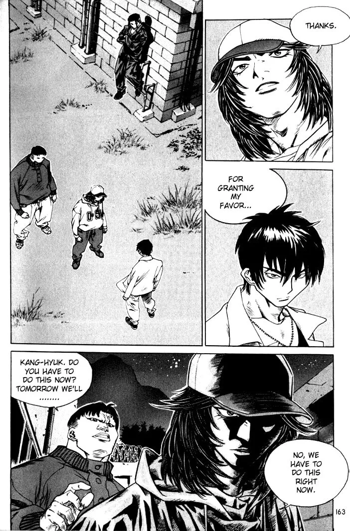 Read Quantum Mistake chapter 229 image 13 on Lezhin