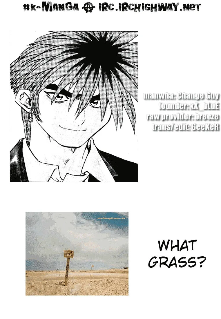 Read Quantum Mistake chapter 229 image 15 on Lezhin