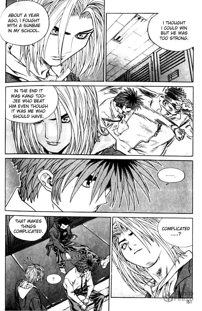 Read Quantum Mistake chapter 229 image 2 on Lezhin