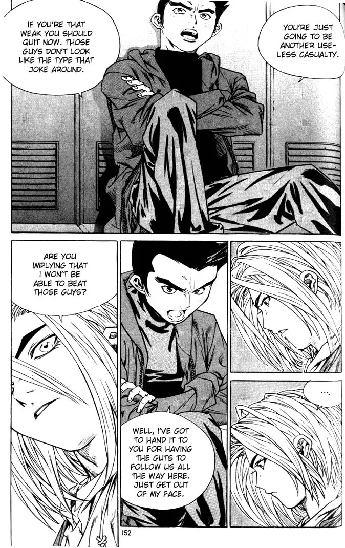 Read Quantum Mistake chapter 229 image 3 on Lezhin