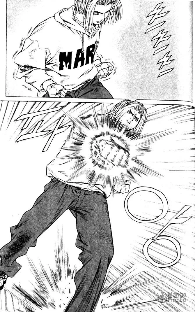 Read Quantum Mistake chapter 229 image 5 on Lezhin