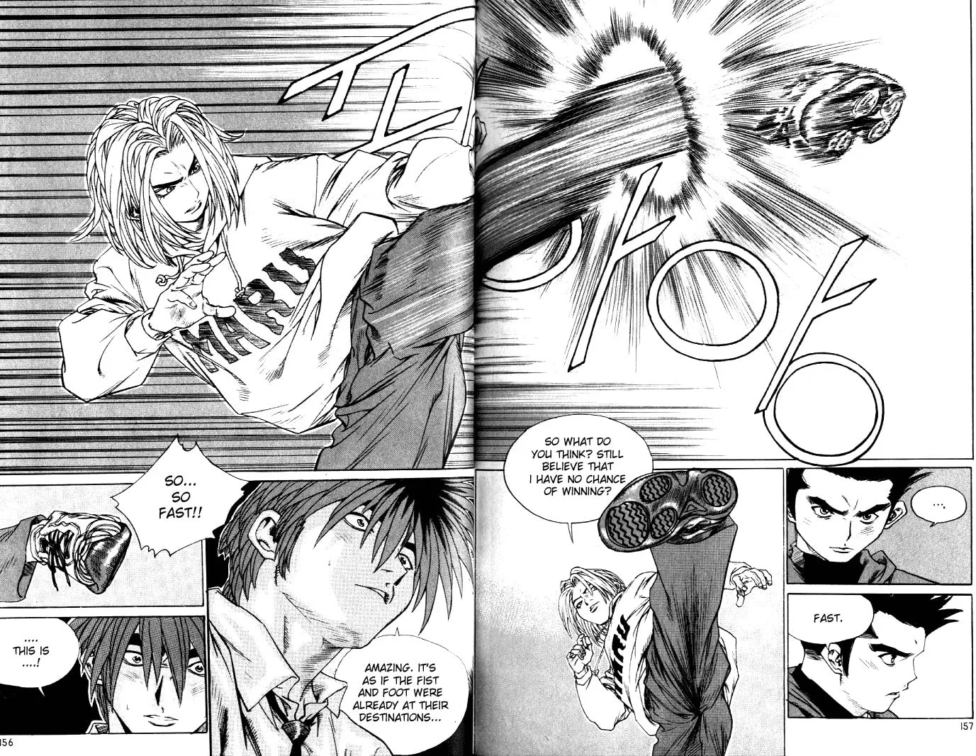 Read Quantum Mistake chapter 229 image 7 on Lezhin