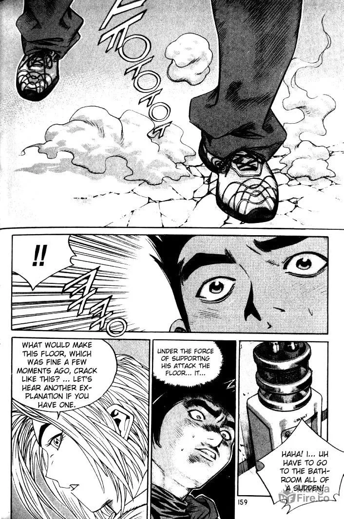 Read Quantum Mistake chapter 229 image 9 on Lezhin