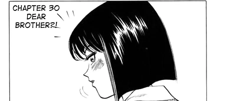 Read Quantum Mistake chapter 23 image 0 on Lezhin