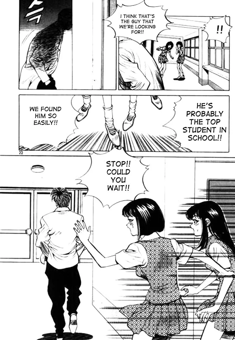 Read Quantum Mistake chapter 23 image 1 on Lezhin