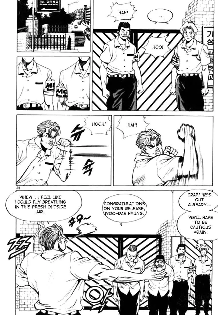 Read Quantum Mistake chapter 23 image 11 on Lezhin