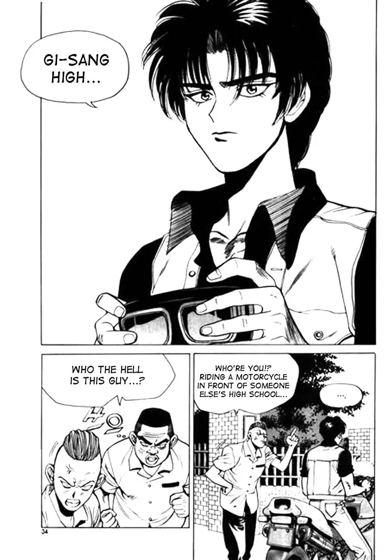 Read Quantum Mistake chapter 23 image 13 on Lezhin
