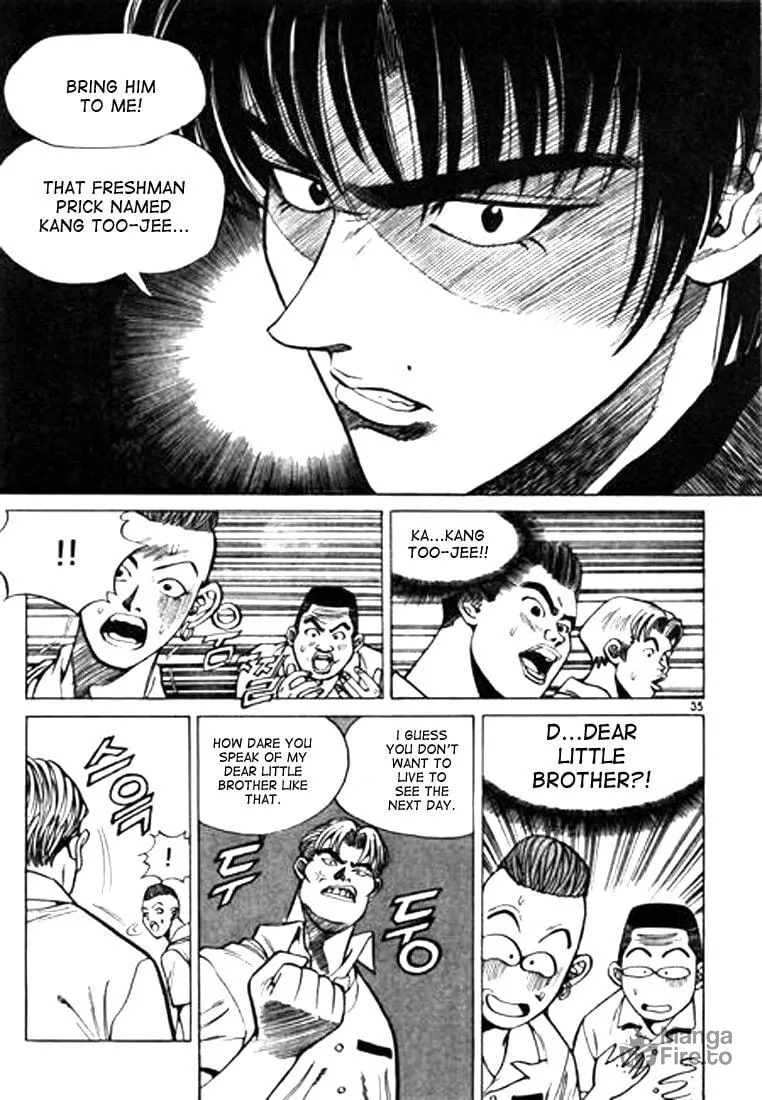 Read Quantum Mistake chapter 23 image 14 on Lezhin