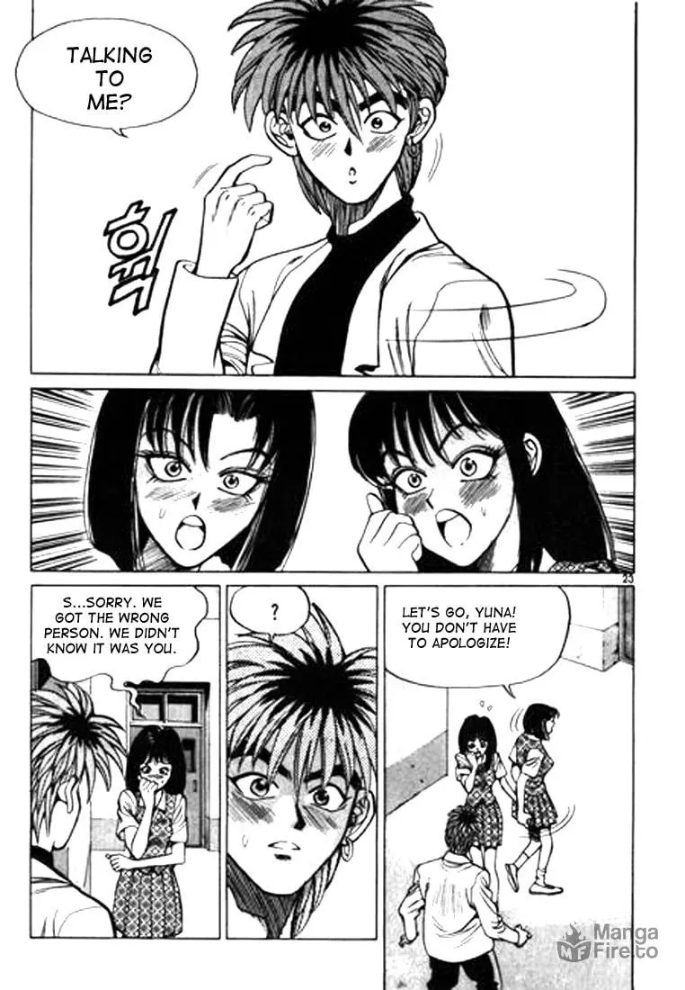 Read Quantum Mistake chapter 23 image 2 on Lezhin