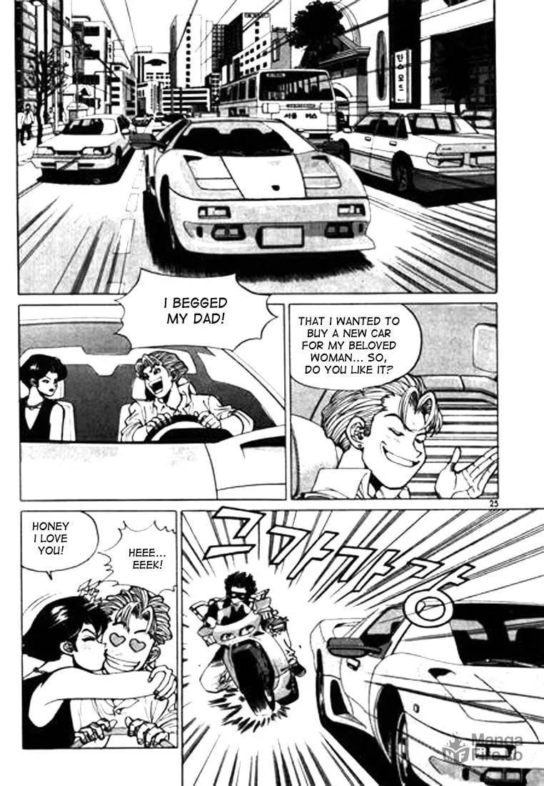 Read Quantum Mistake chapter 23 image 4 on Lezhin