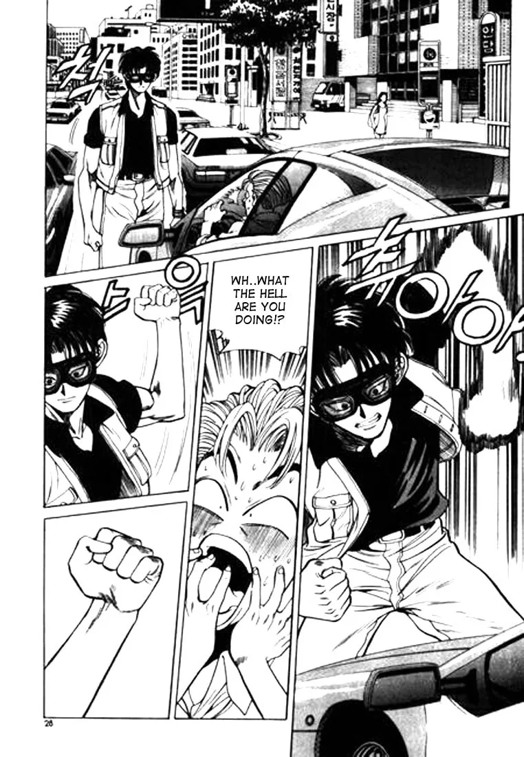 Read Quantum Mistake chapter 23 image 7 on Lezhin