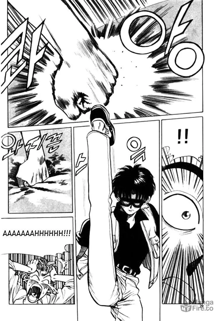 Read Quantum Mistake chapter 23 image 8 on Lezhin