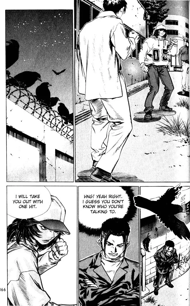 Read Quantum Mistake chapter 230 image 1 on Lezhin