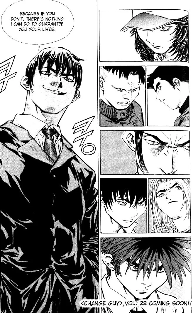 Read Quantum Mistake chapter 230 image 13 on Lezhin