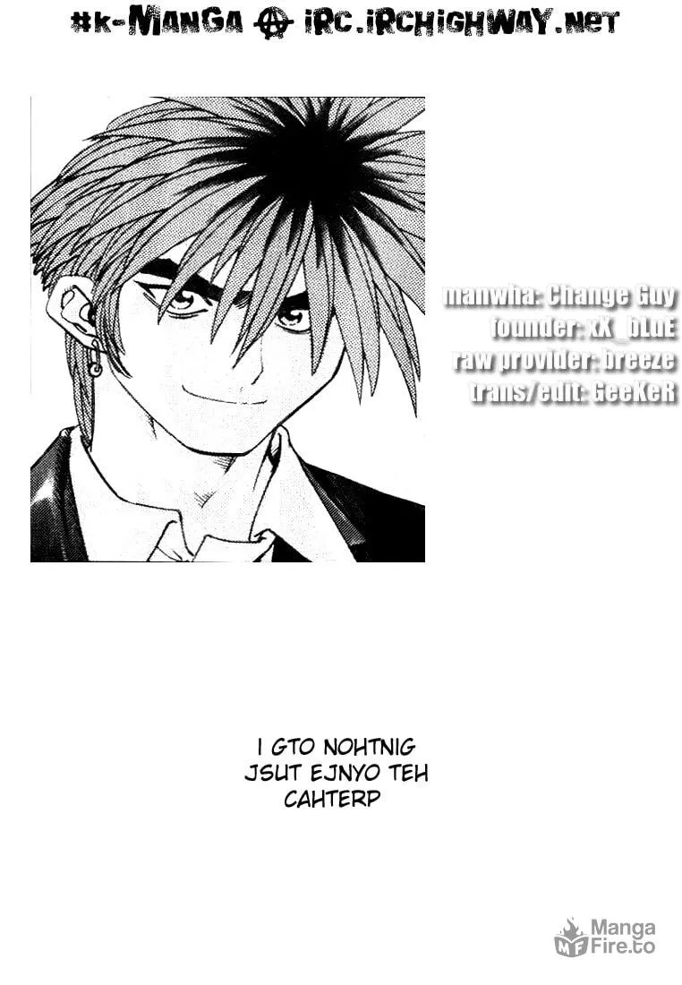 Read Quantum Mistake chapter 230 image 14 on Lezhin