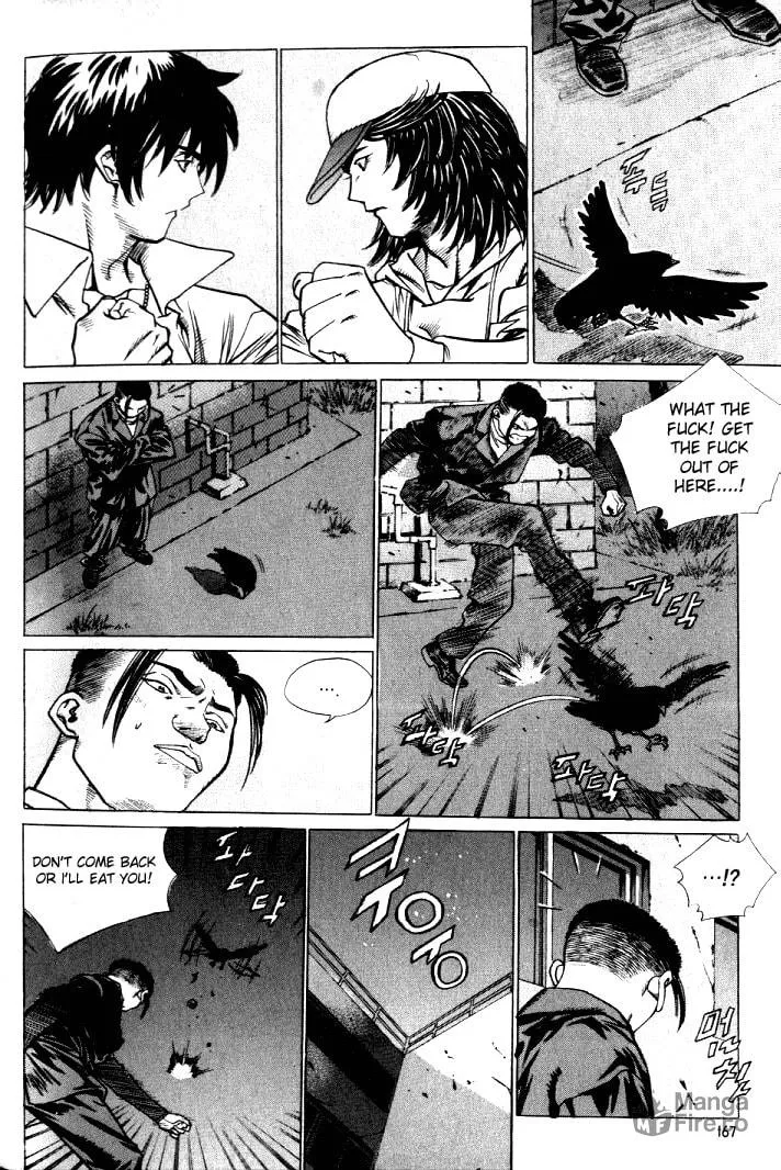 Read Quantum Mistake chapter 230 image 2 on Lezhin