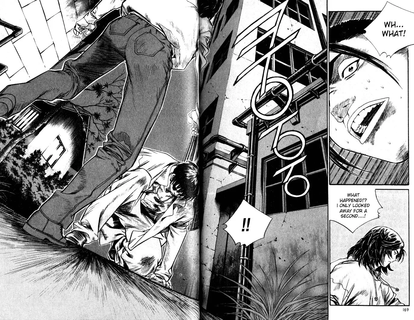 Read Quantum Mistake chapter 230 image 3 on Lezhin