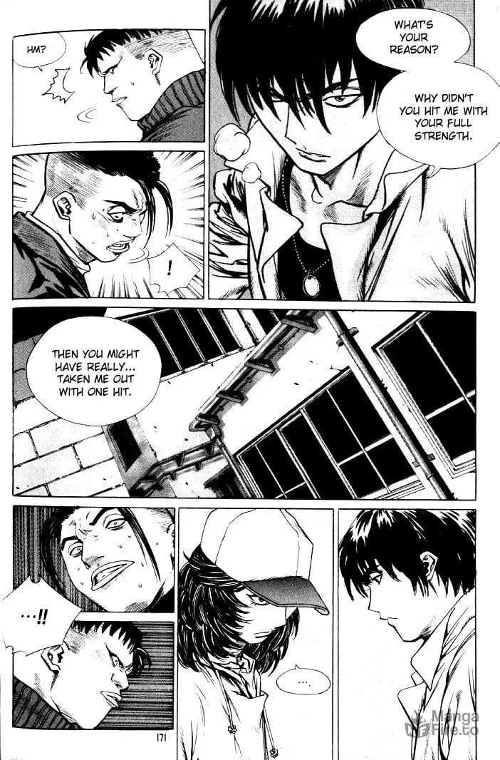 Read Quantum Mistake chapter 230 image 5 on Lezhin