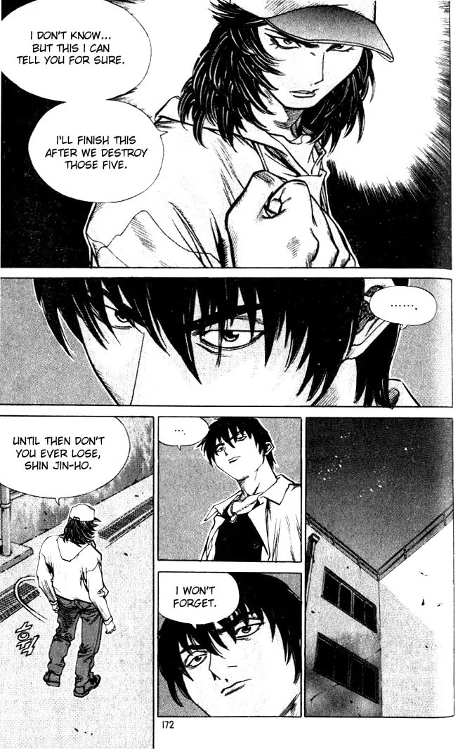 Read Quantum Mistake chapter 230 image 6 on Lezhin