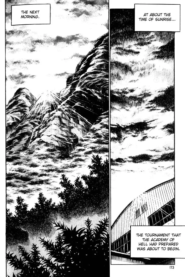 Read Quantum Mistake chapter 230 image 7 on Lezhin