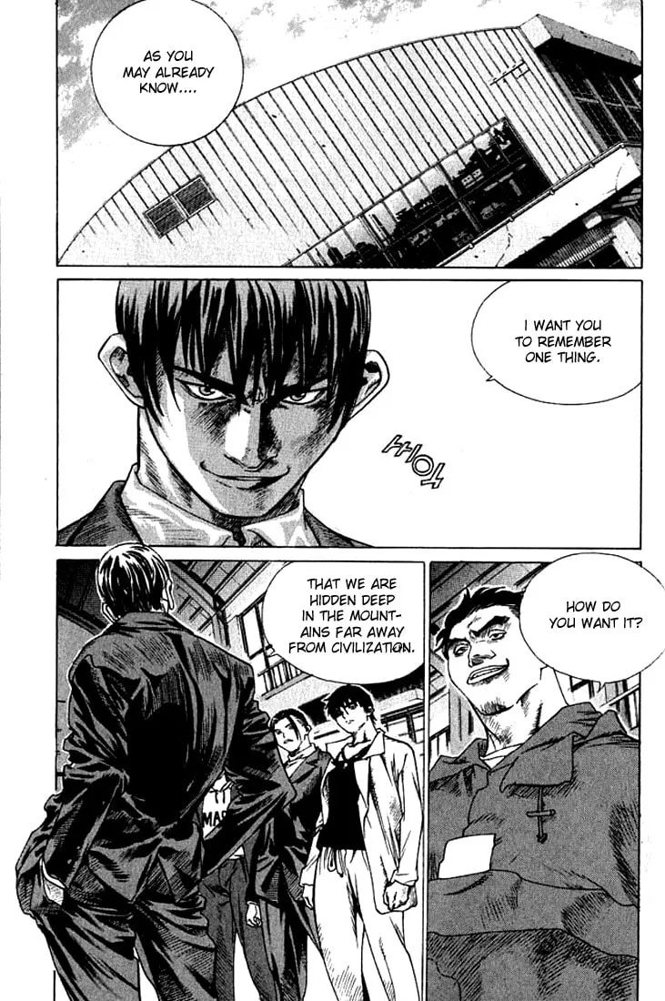 Read Quantum Mistake chapter 231 image 1 on Lezhin