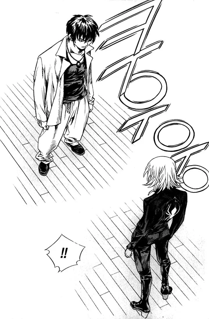 Read Quantum Mistake chapter 231 image 13 on Lezhin