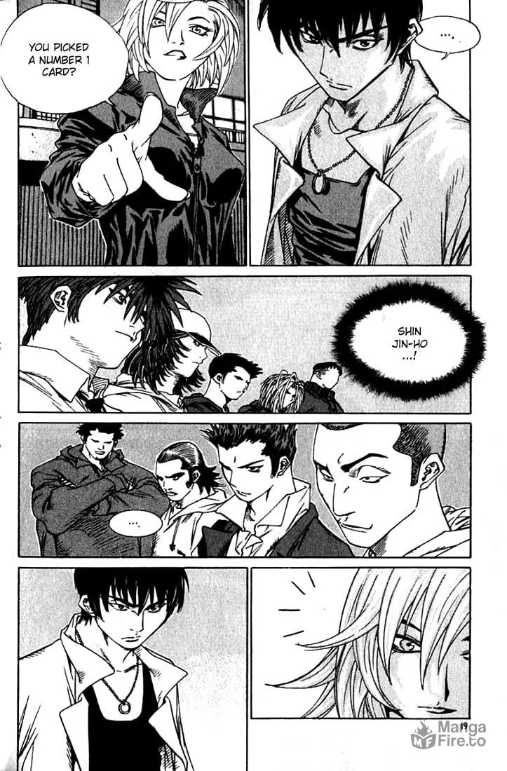 Read Quantum Mistake chapter 231 image 14 on Lezhin