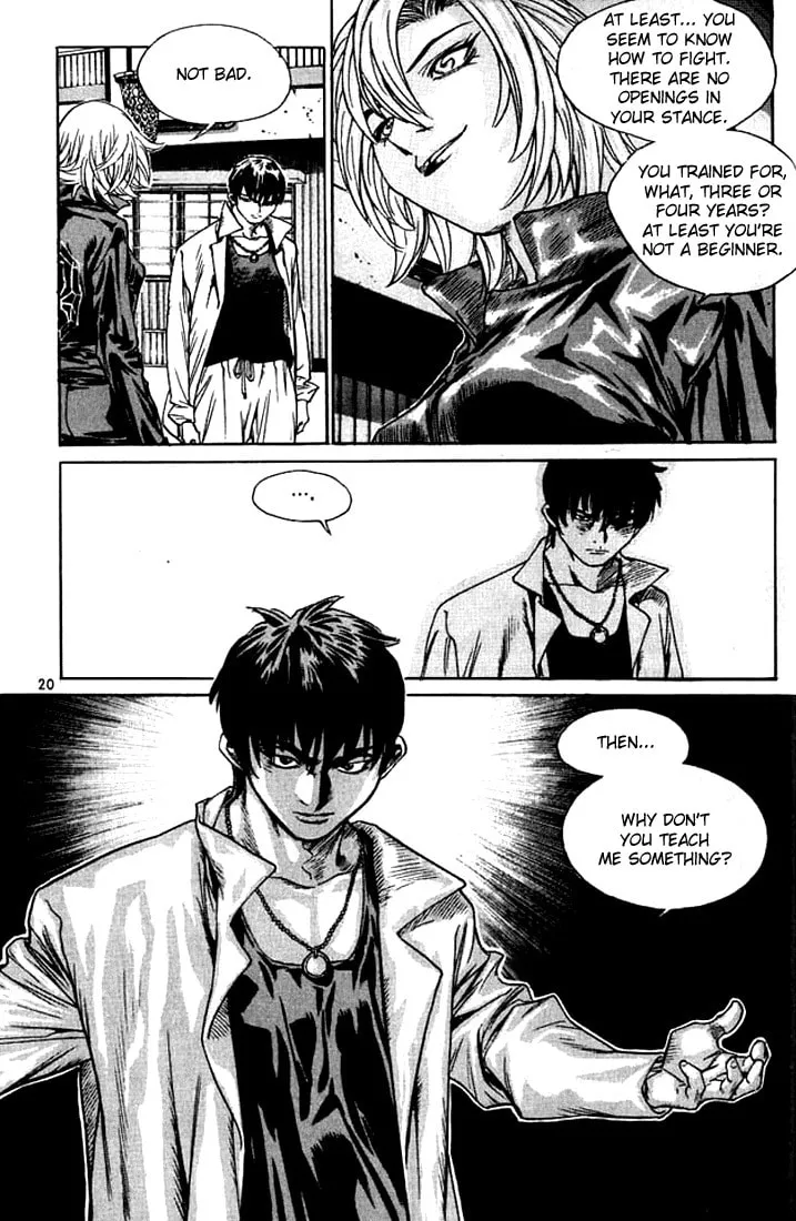 Read Quantum Mistake chapter 231 image 15 on Lezhin