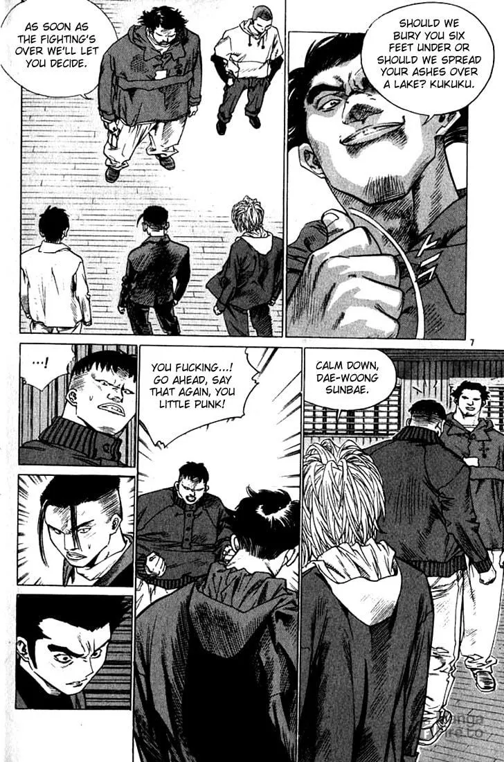 Read Quantum Mistake chapter 231 image 2 on Lezhin