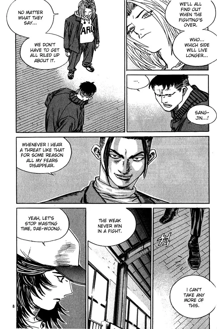 Read Quantum Mistake chapter 231 image 3 on Lezhin