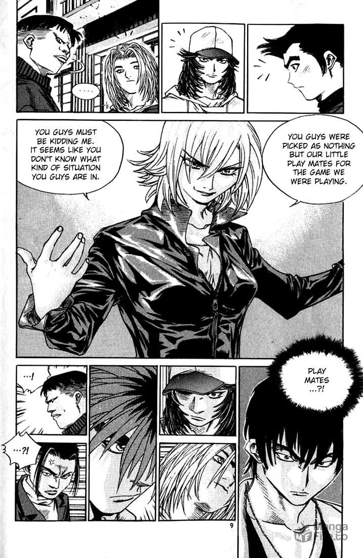 Read Quantum Mistake chapter 231 image 4 on Lezhin