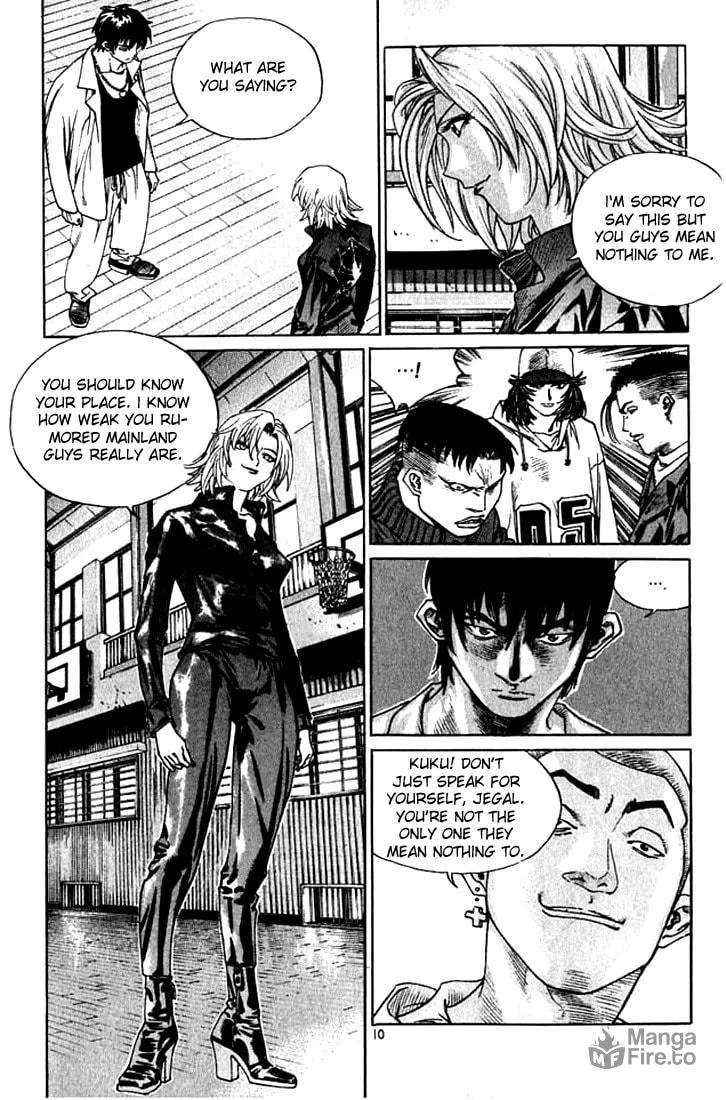 Read Quantum Mistake chapter 231 image 5 on Lezhin