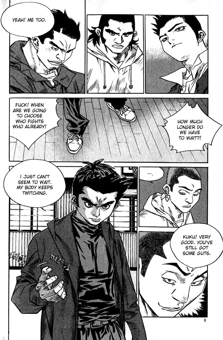 Read Quantum Mistake chapter 231 image 6 on Lezhin