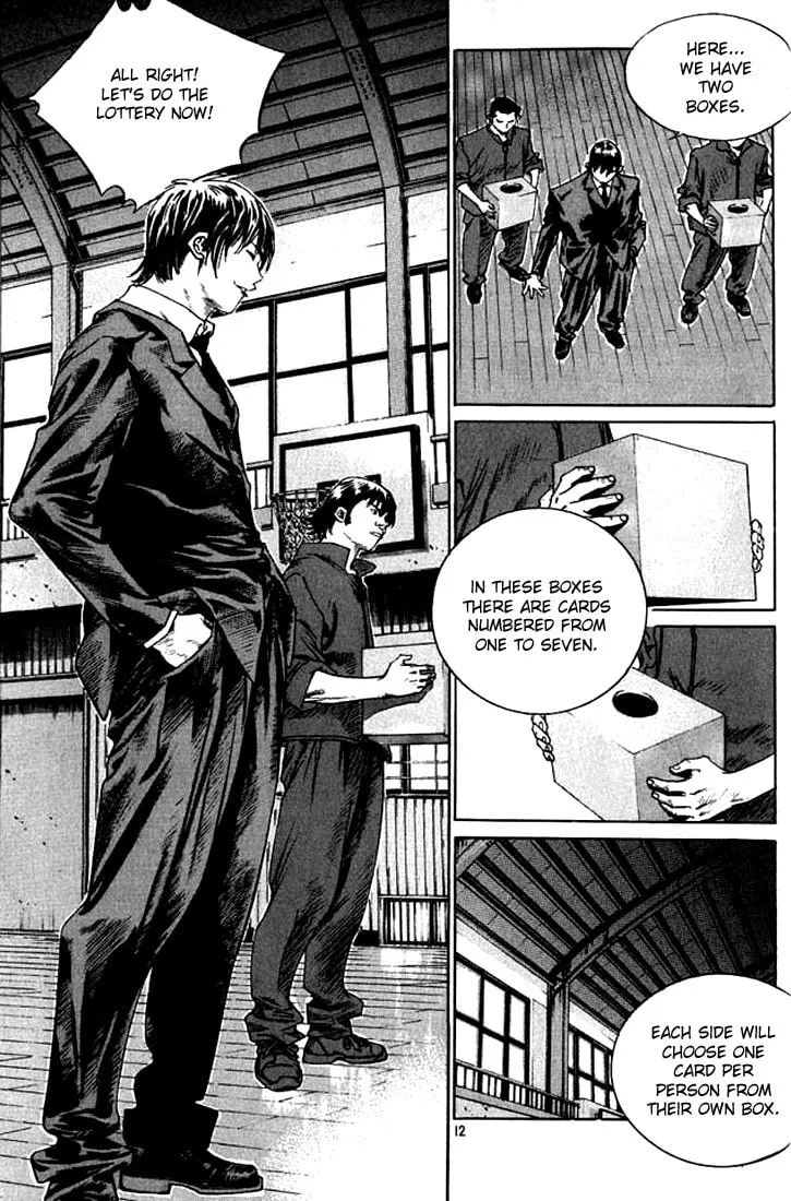Read Quantum Mistake chapter 231 image 7 on Lezhin
